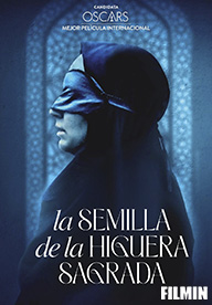 Higuera